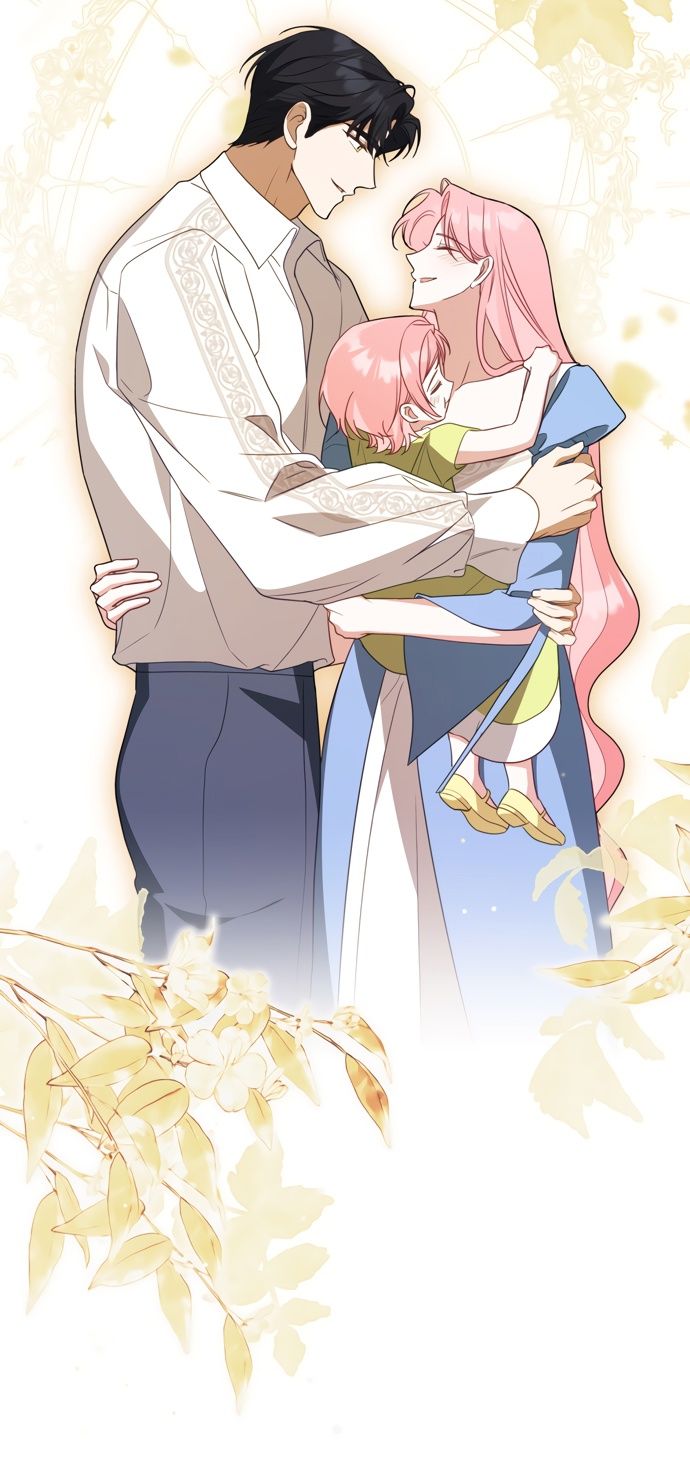 Глава 63 - страница 16