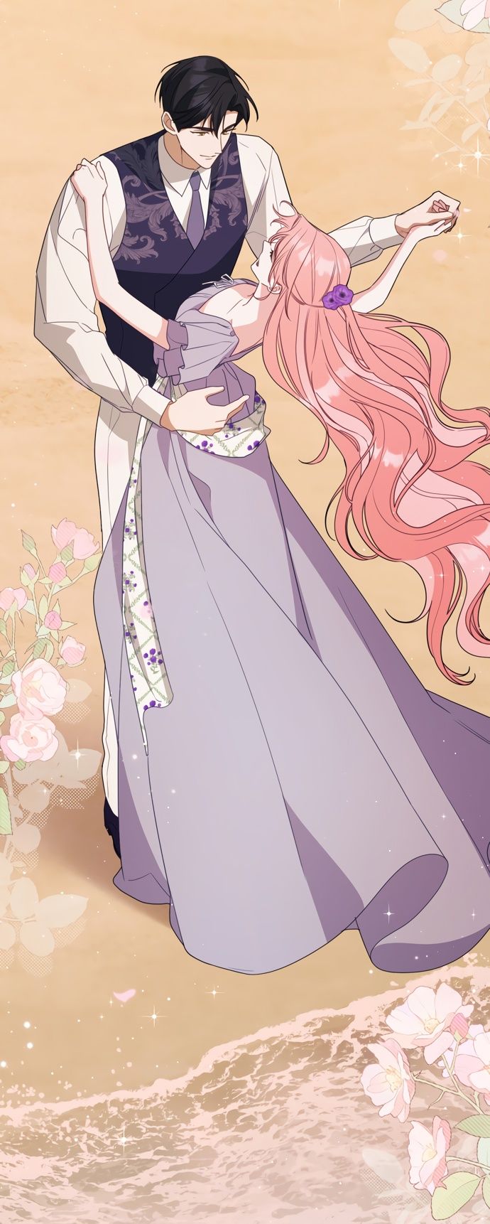 Глава 64 - страница 17