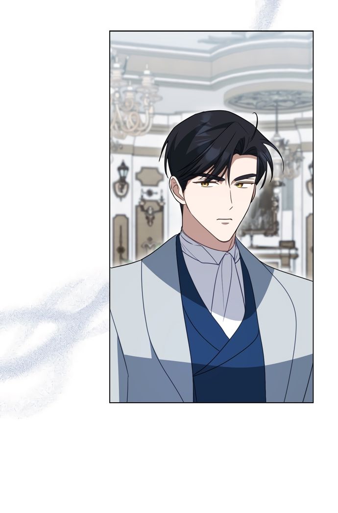 Глава 65 - страница 5