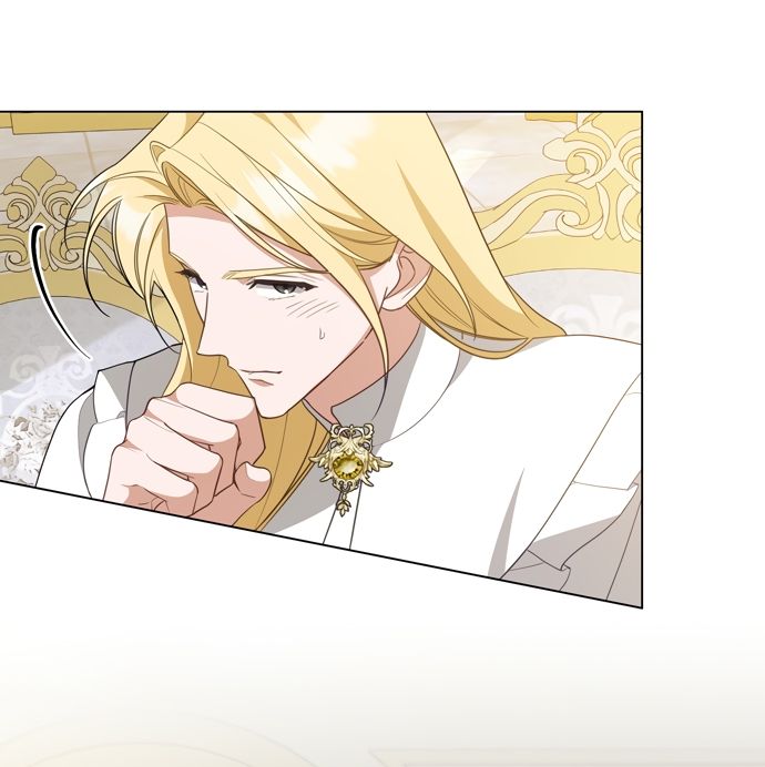 Глава 66 - страница 44