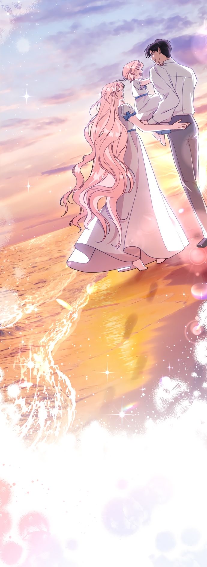 Глава 67 - страница 32