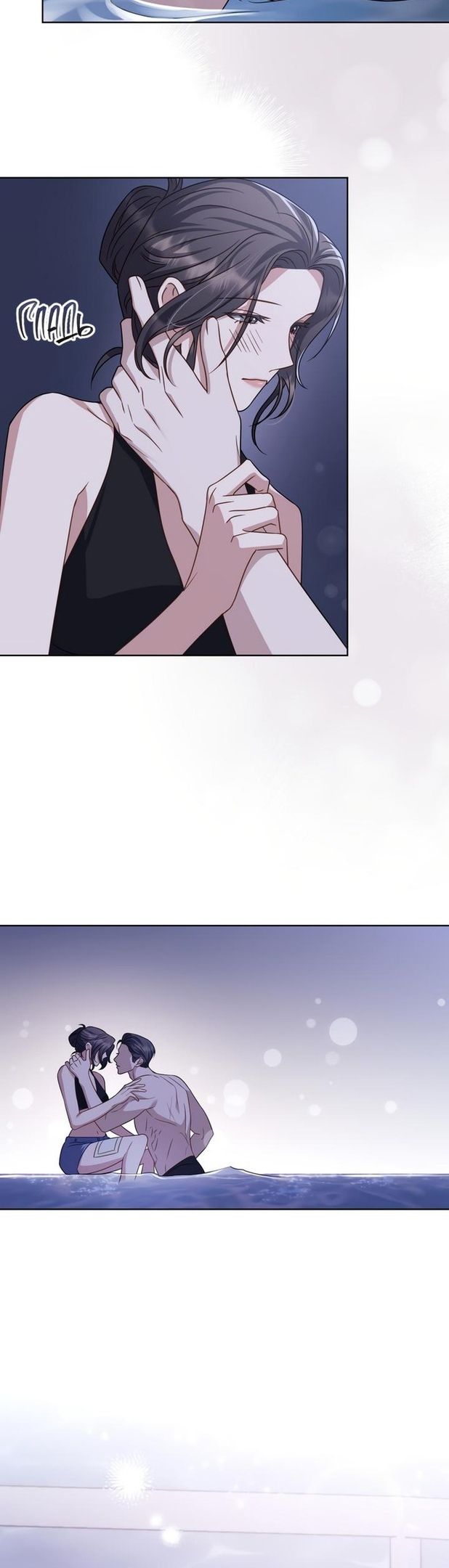 Глава 48 - страница 19