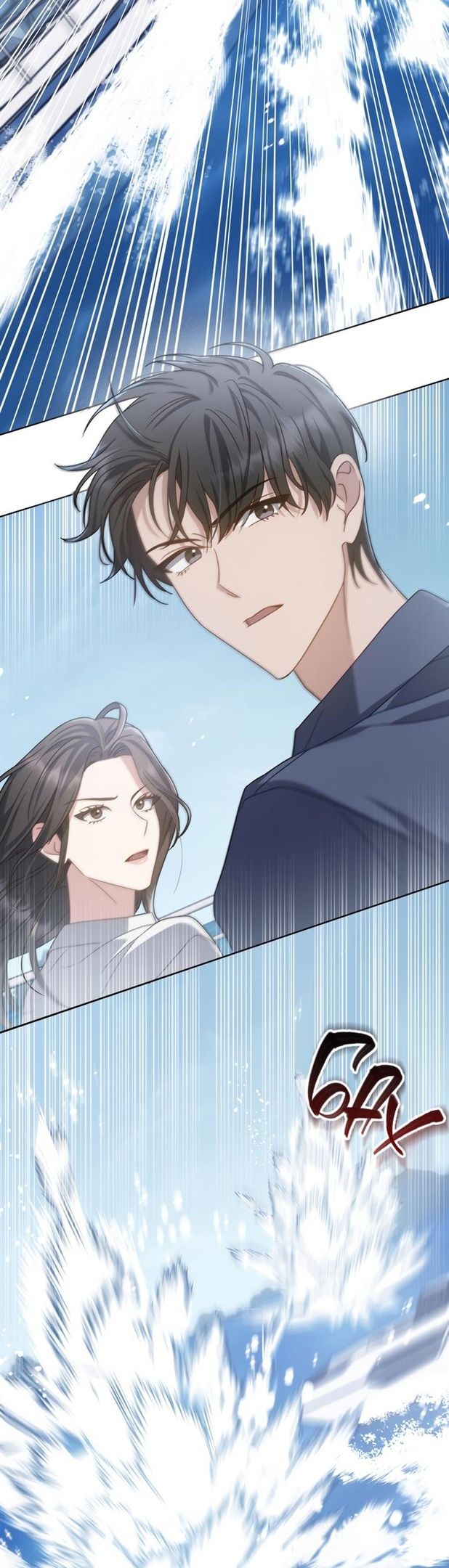 Глава 48 - страница 27