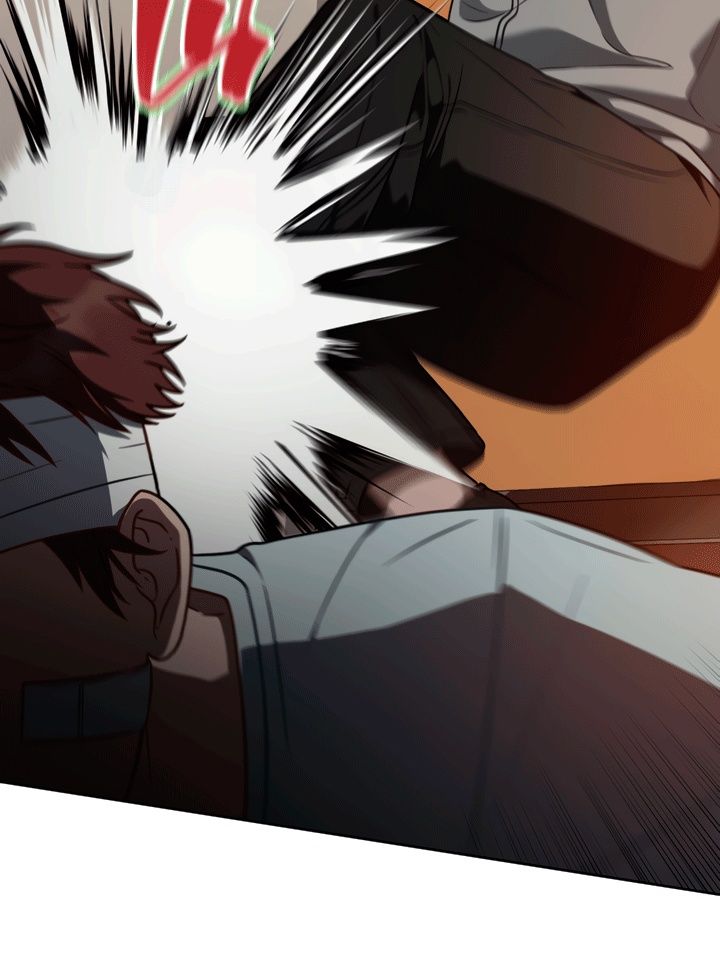 Глава 50 - страница 10