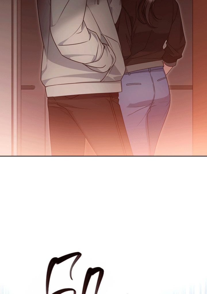 Глава 50 - страница 24