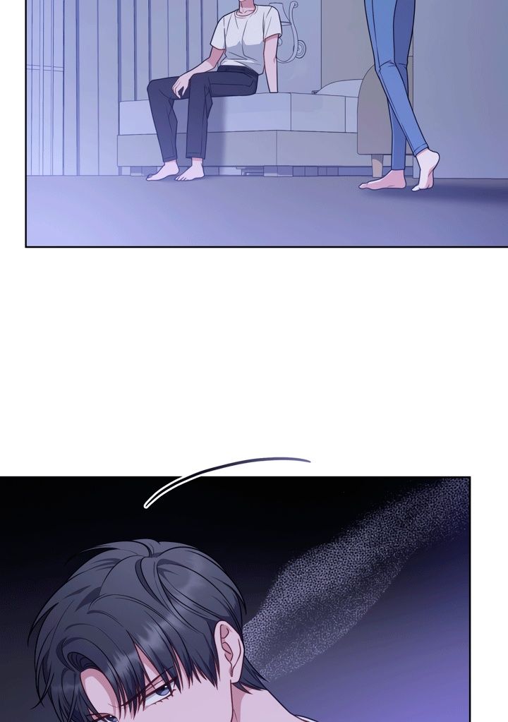 Глава 50 - страница 28