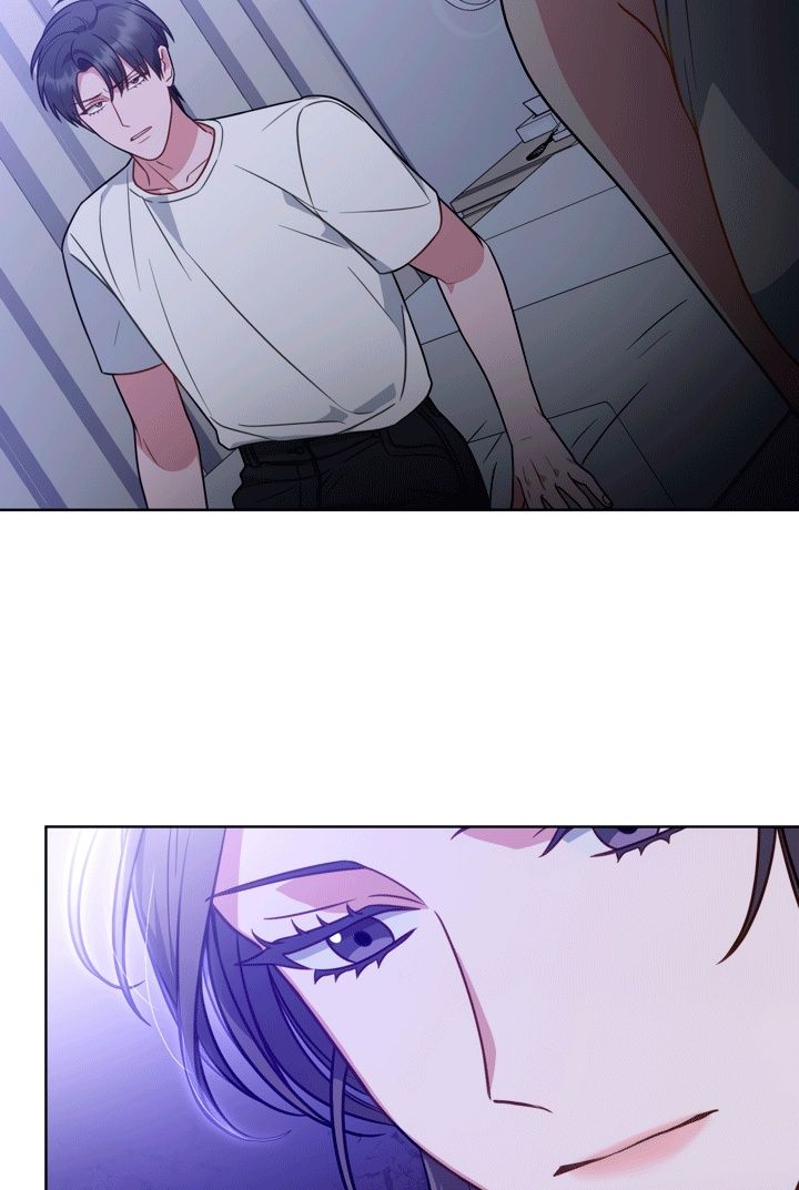 Глава 50 - страница 33