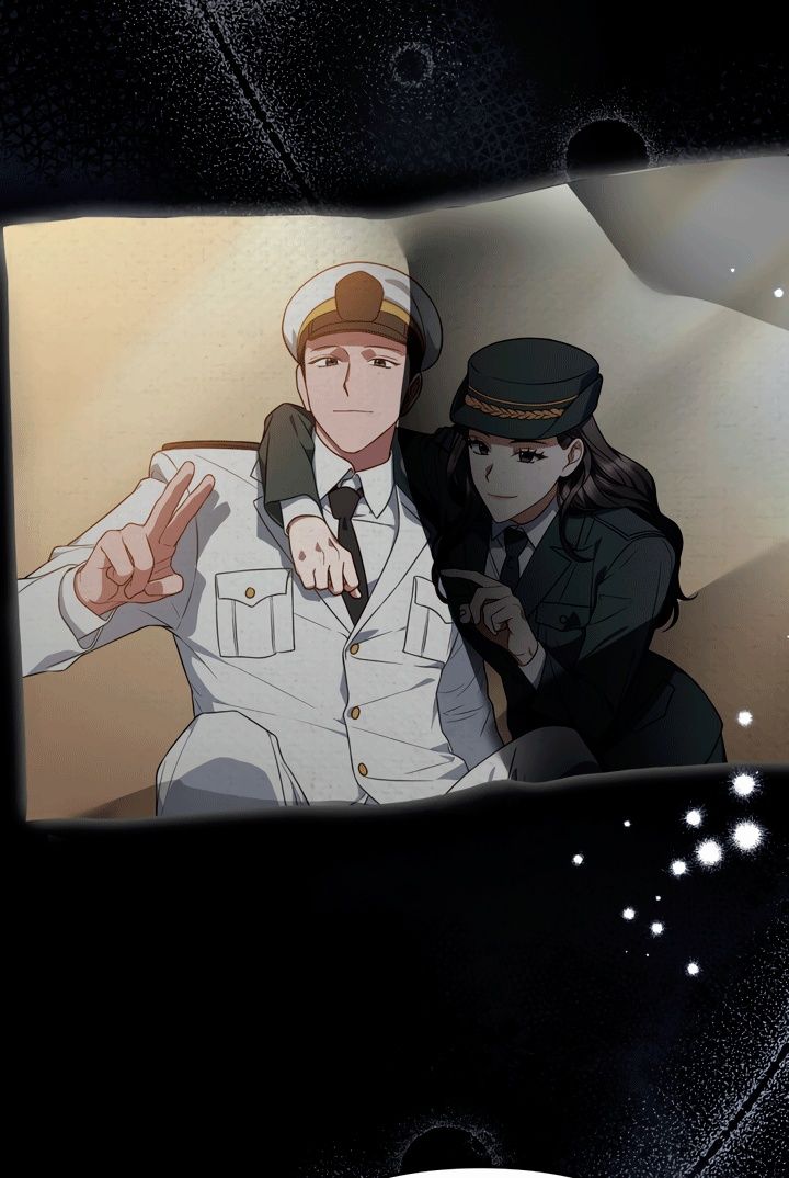 Глава 50 - страница 38