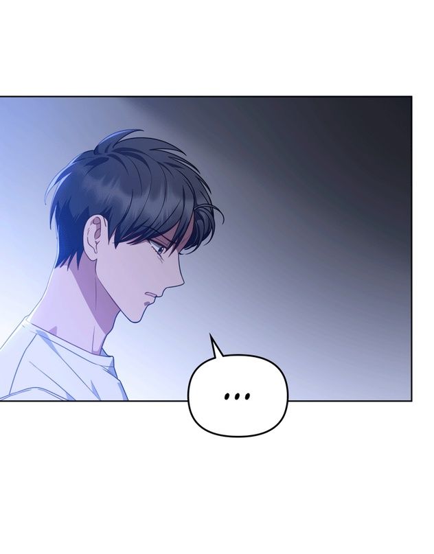 Глава 50 - страница 43