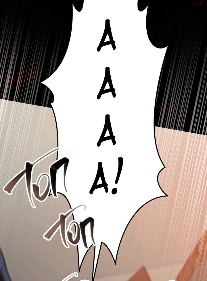 Глава 50 - страница 6