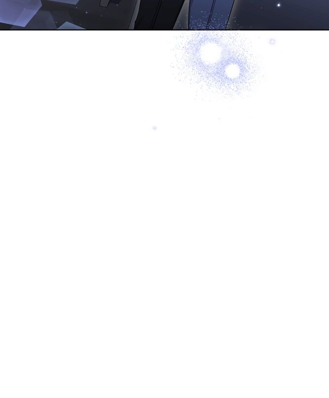 Глава 50 - страница 62