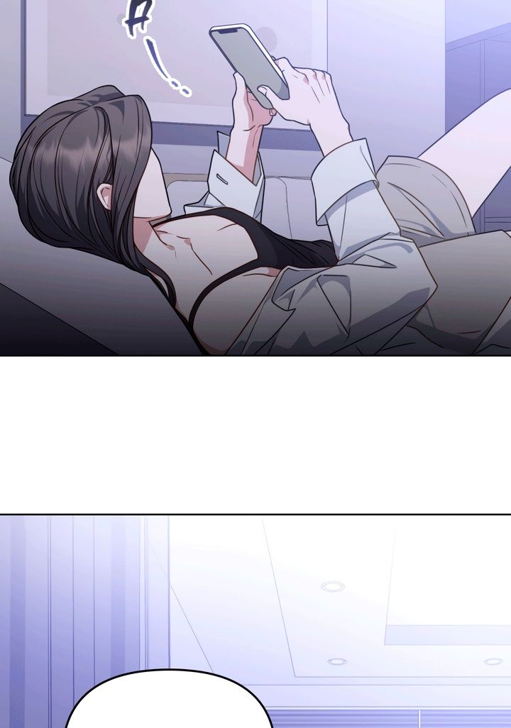 Глава 50 - страница 71