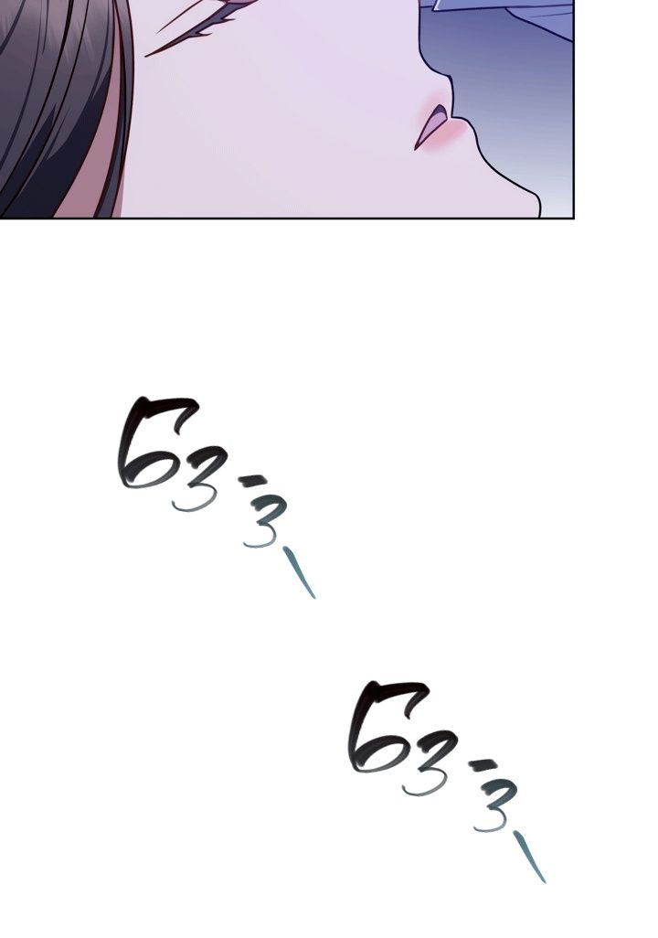 Глава 50 - страница 74