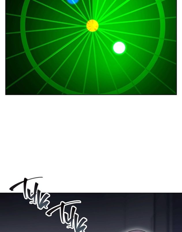 Глава 50 - страница 84