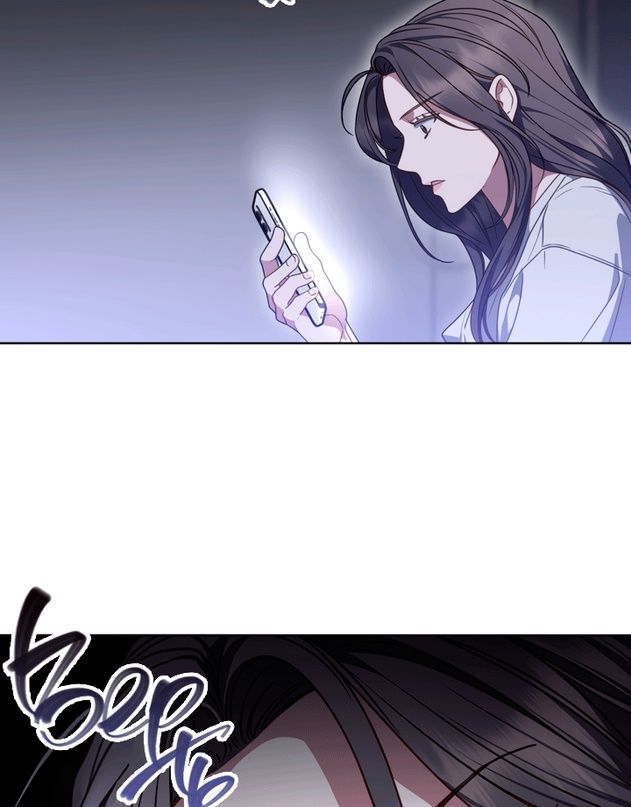 Глава 50 - страница 85