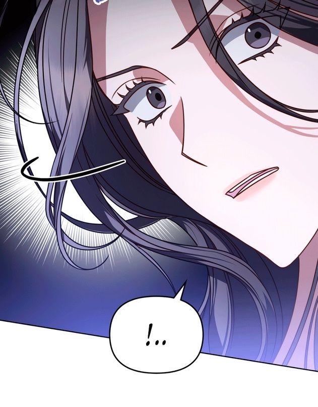 Глава 50 - страница 86