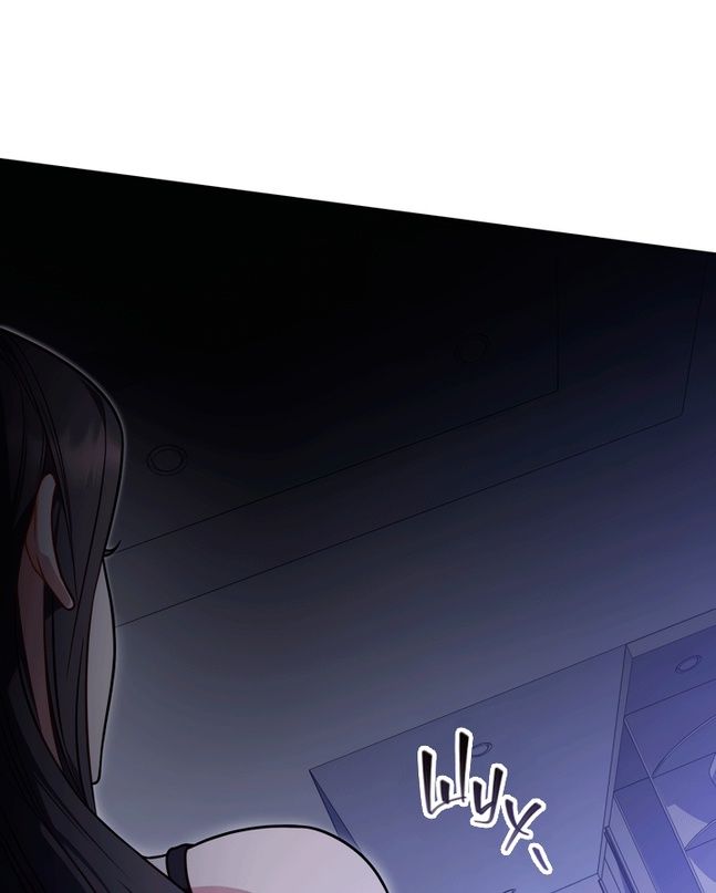 Глава 50 - страница 87