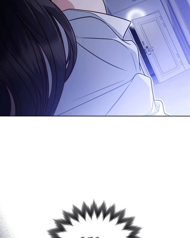 Глава 50 - страница 88