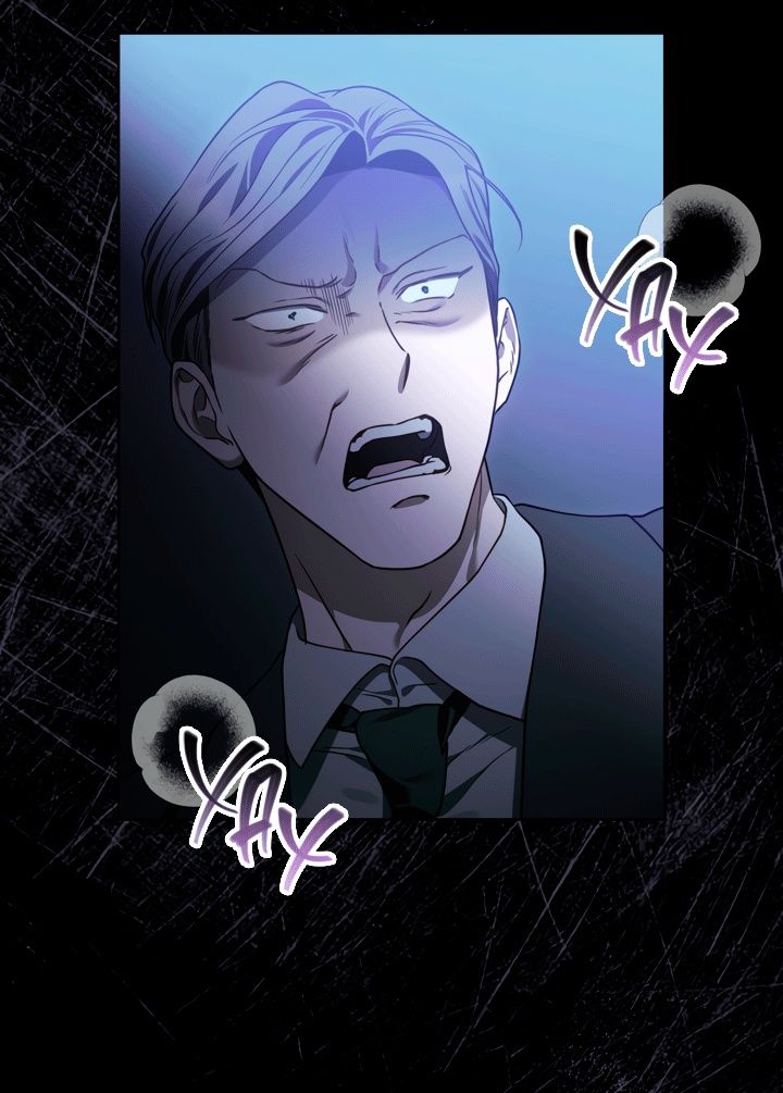 Глава 51 - страница 14