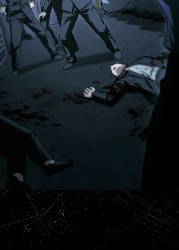 Глава 51 - страница 16