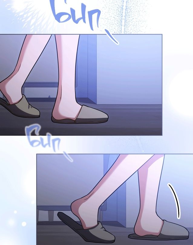 Глава 51 - страница 42