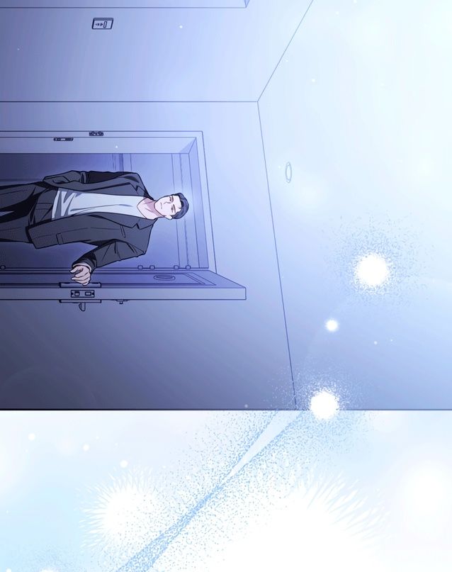 Глава 51 - страница 45