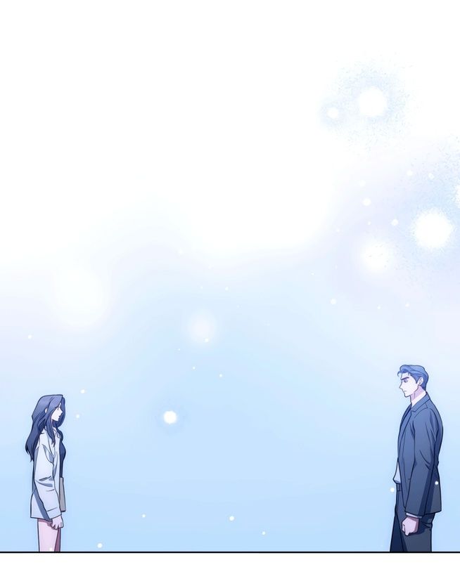 Глава 51 - страница 48