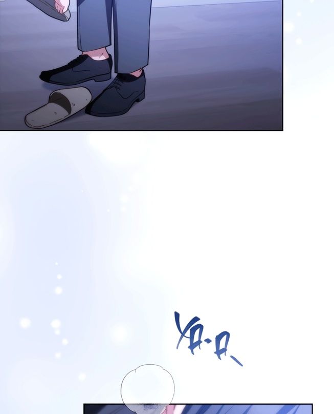 Глава 51 - страница 56