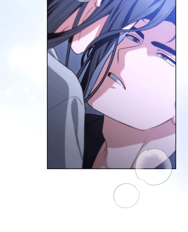 Глава 51 - страница 57