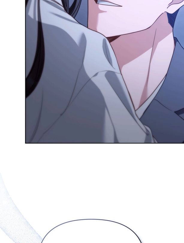 Глава 51 - страница 62