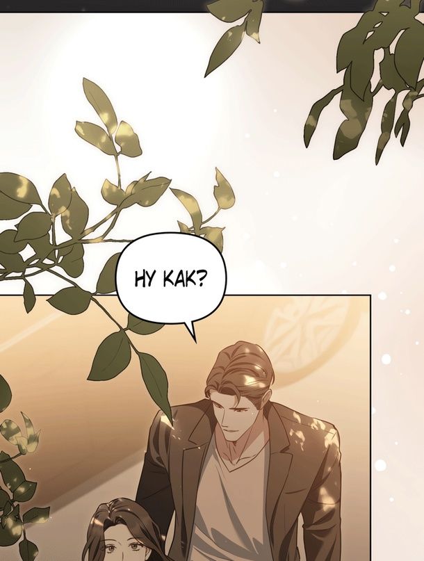 Глава 51 - страница 76