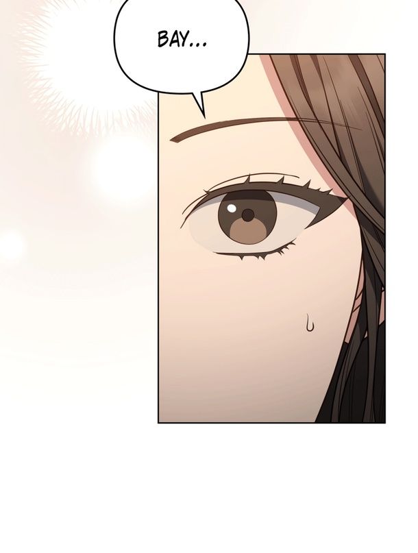 Глава 51 - страница 78