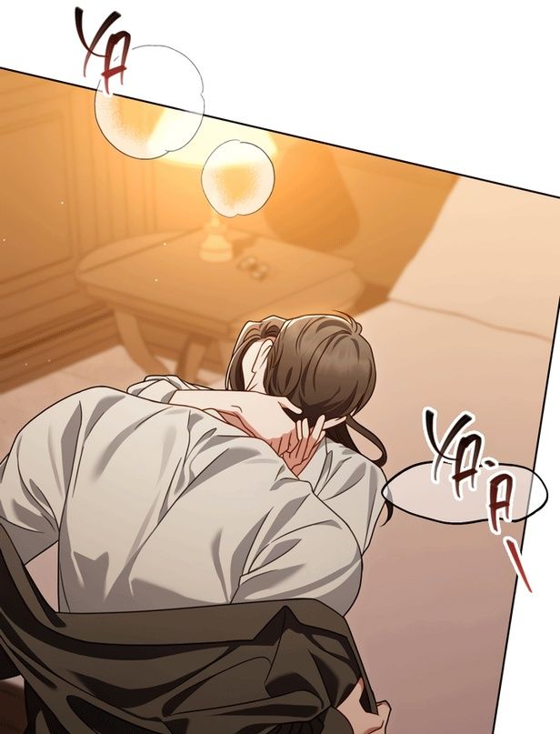 Глава 52 - страница 16