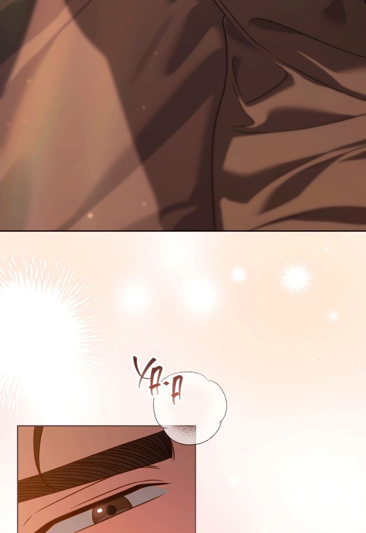 Глава 52 - страница 34