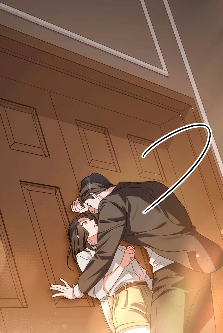 Глава 52 - страница 5