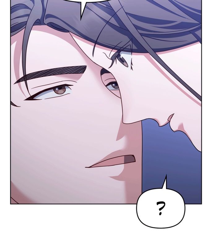 Глава 52 - страница 69