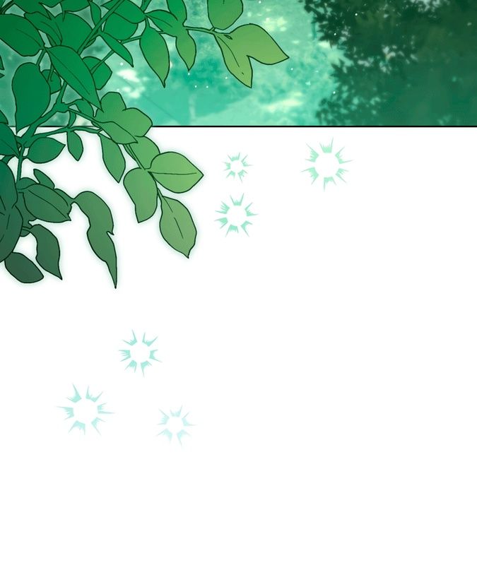 Глава 52 - страница 73