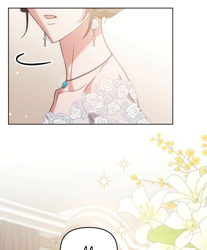 Глава 52 - страница 77