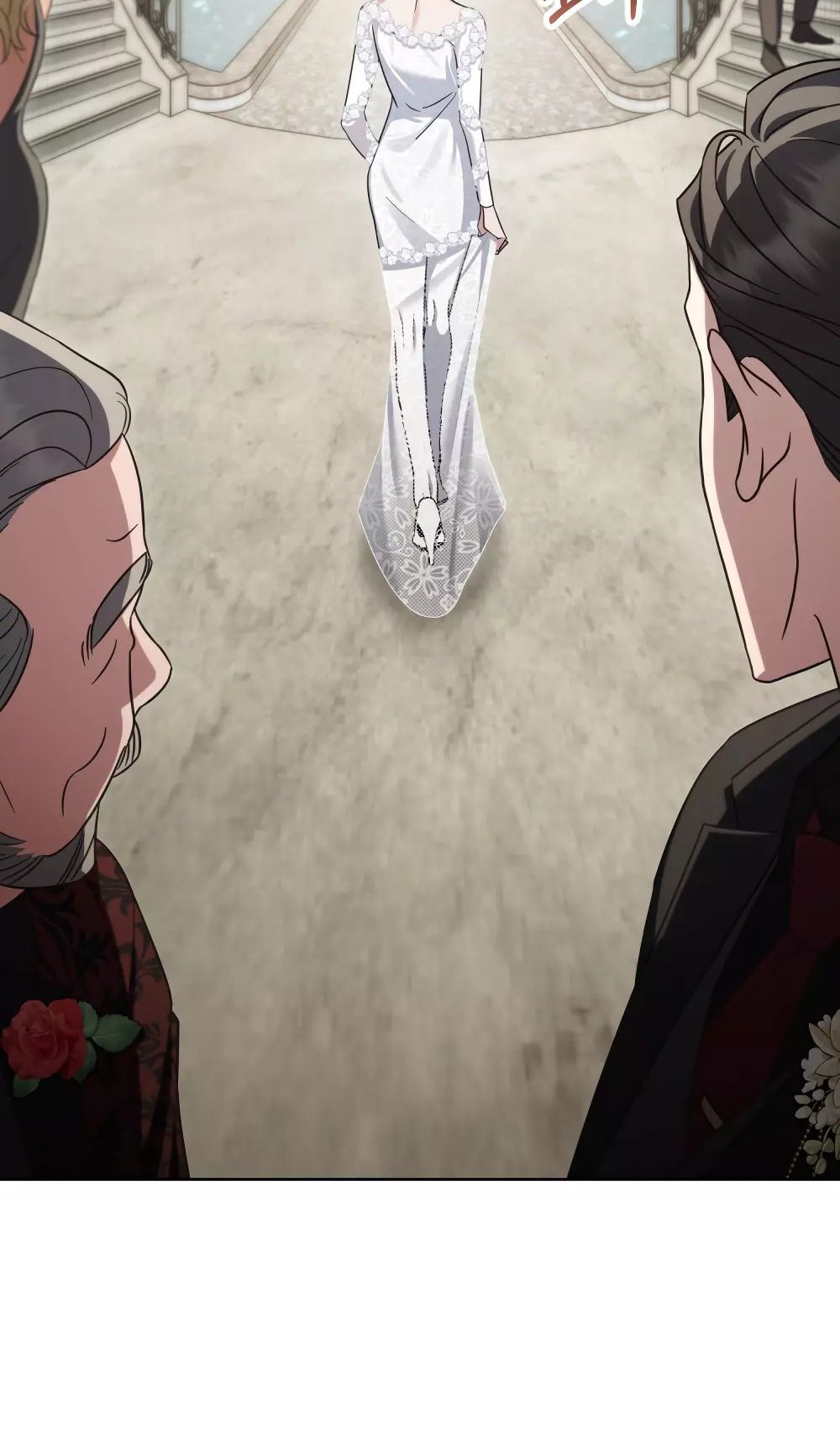 Глава 53 - страница 27