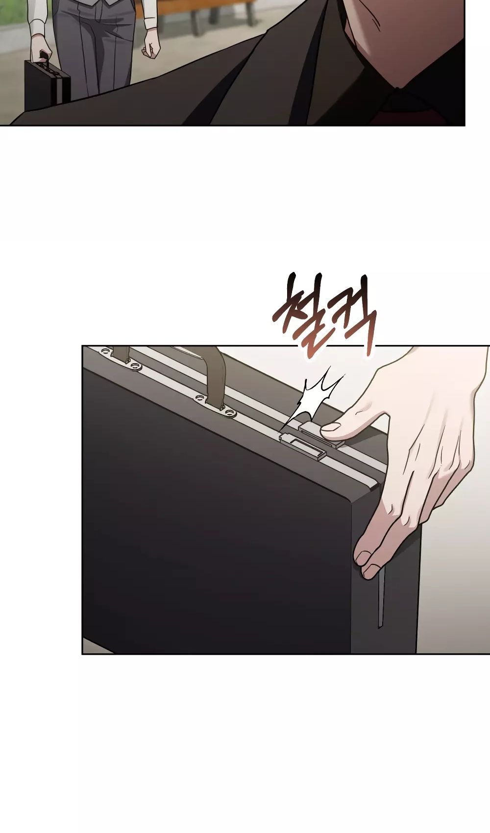 Глава 53 - страница 30