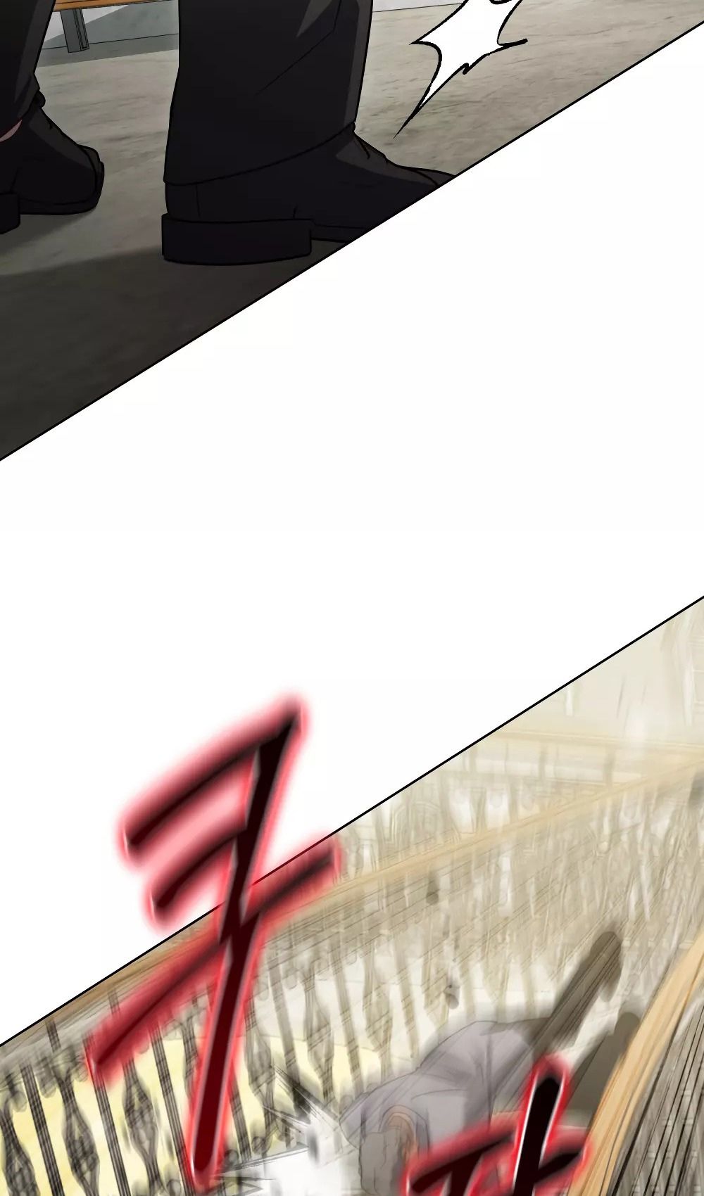 Глава 53 - страница 49