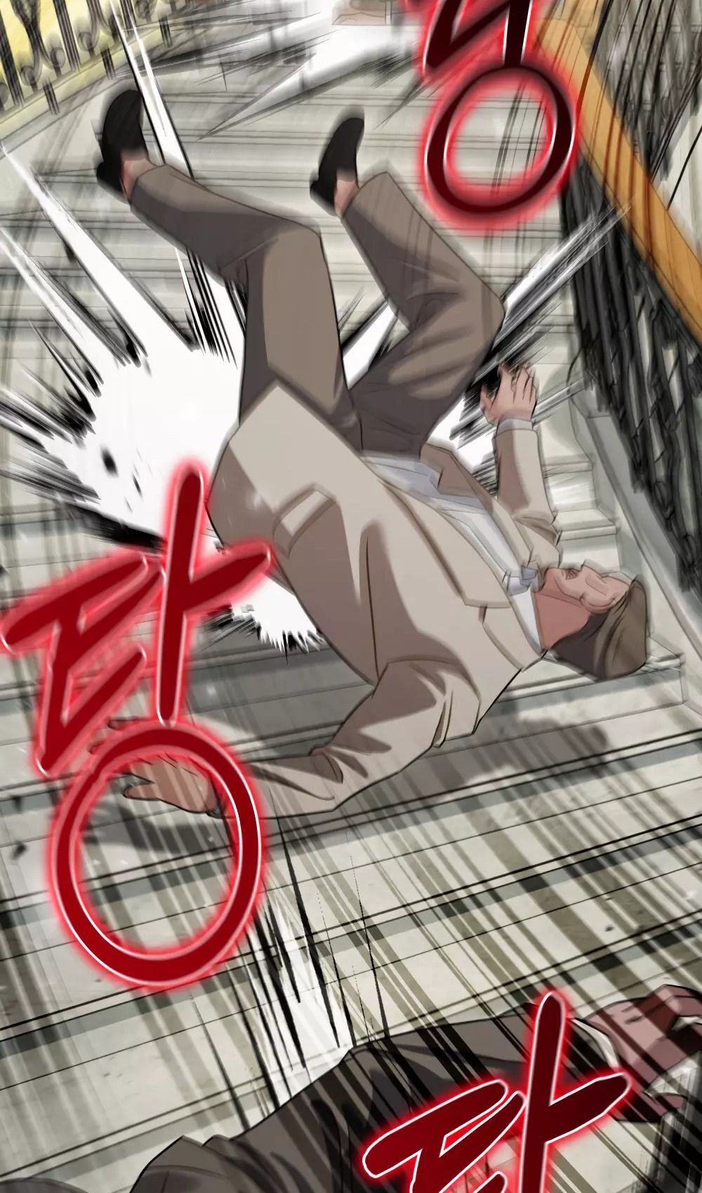 Глава 53 - страница 50