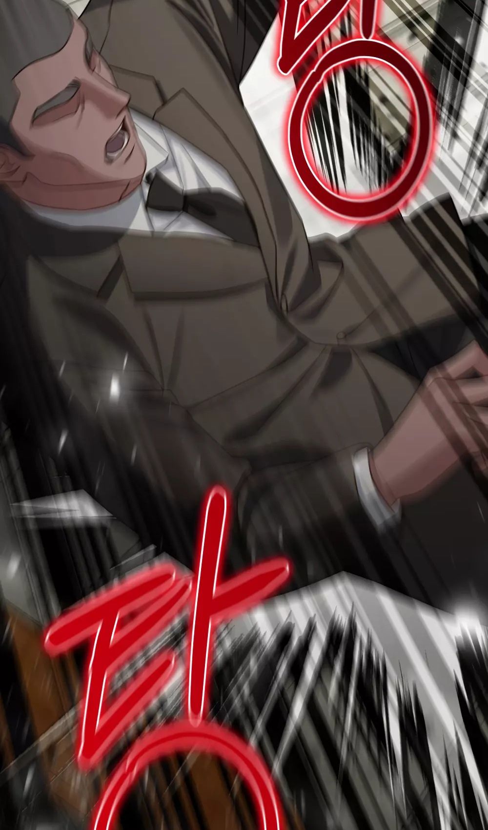 Глава 53 - страница 51