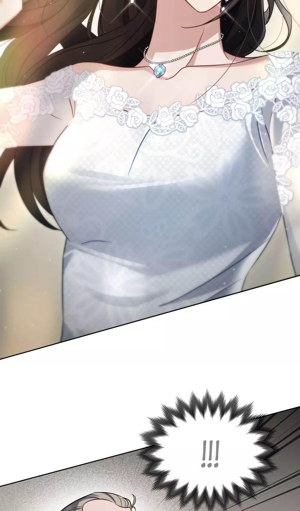 Глава 53 - страница 57