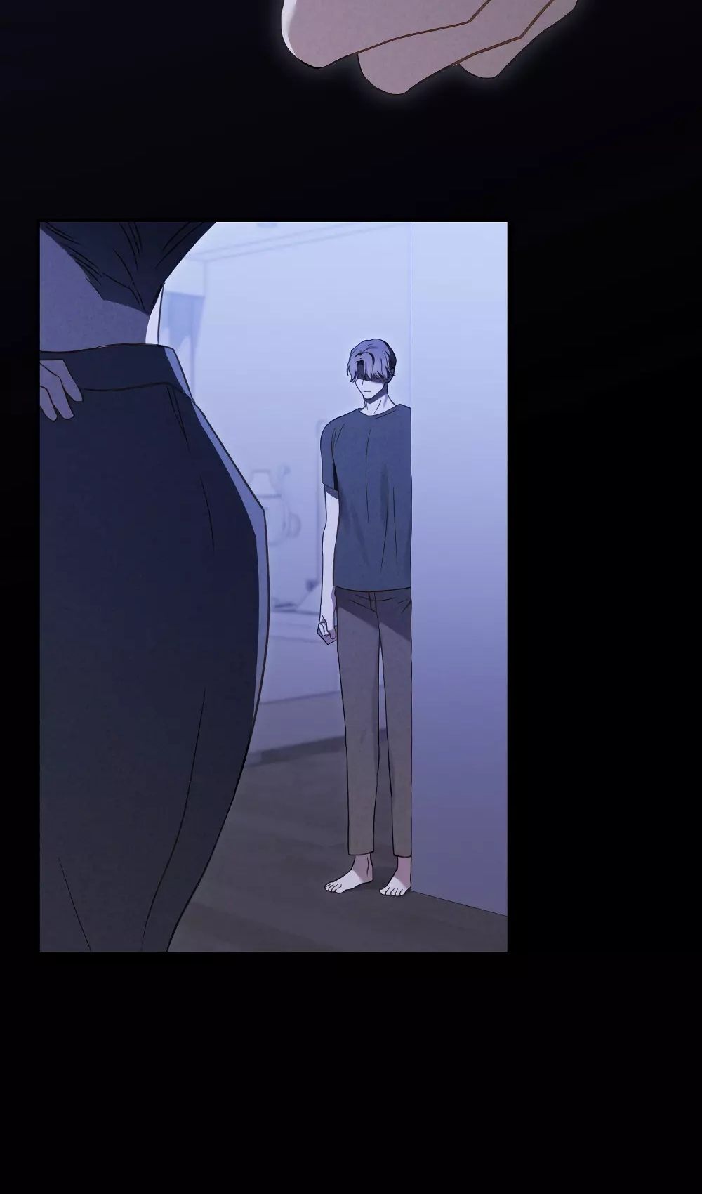 Глава 54 - страница 19