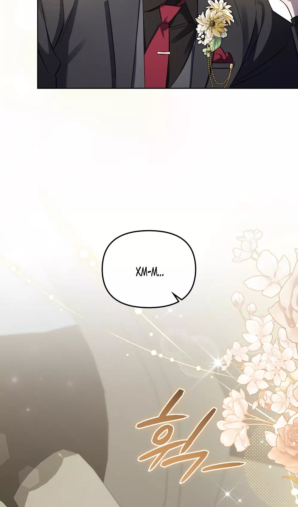 Глава 54 - страница 31