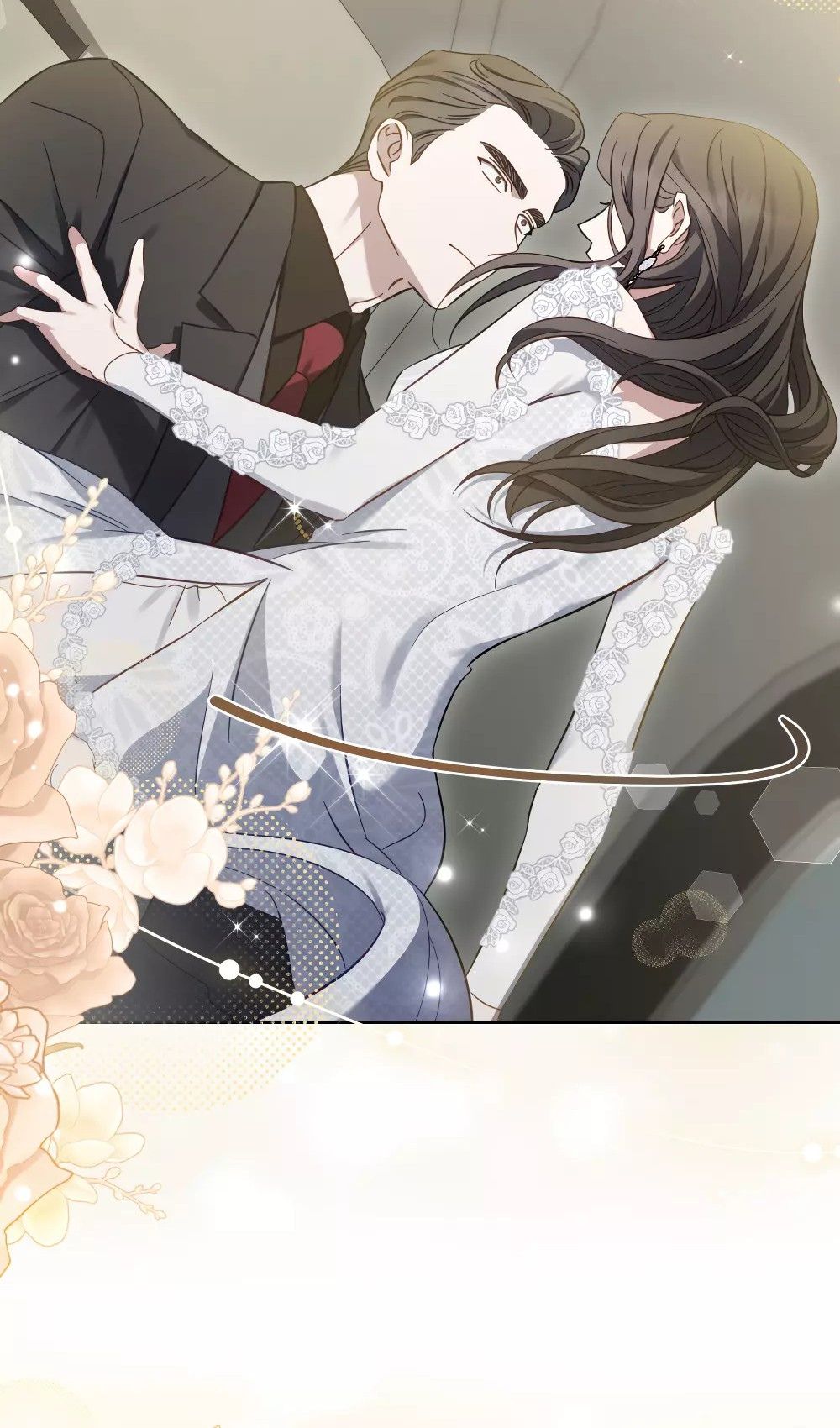 Глава 54 - страница 32