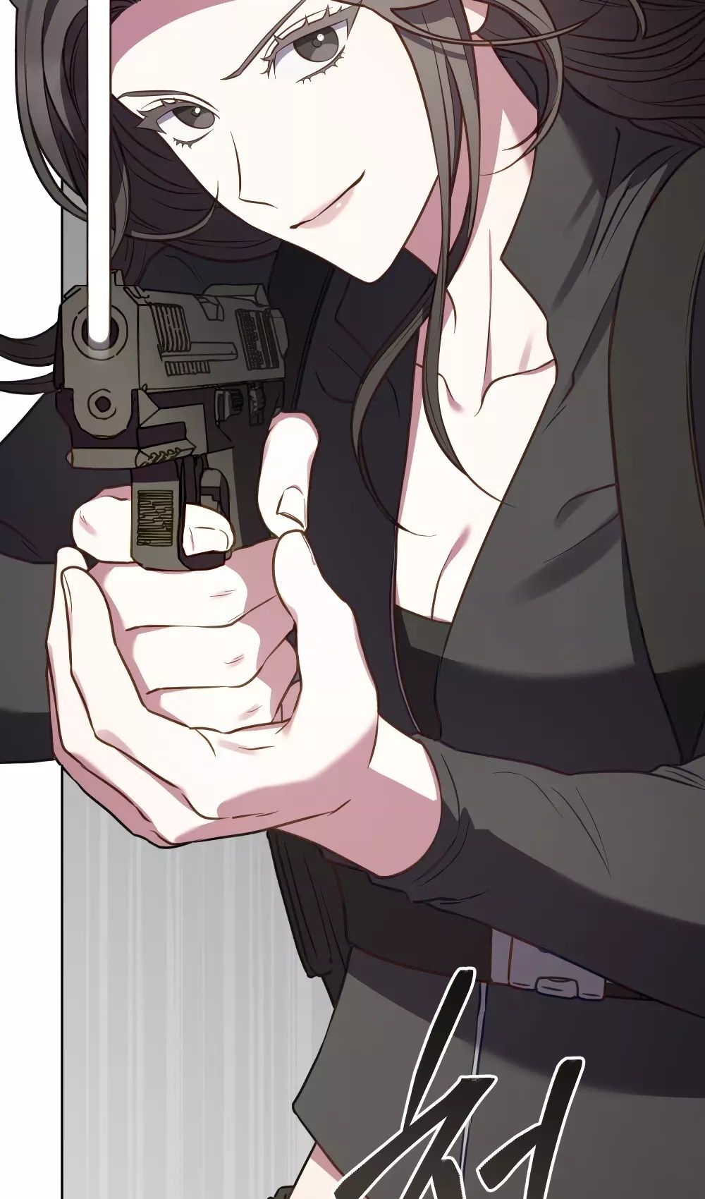 Глава 54 - страница 76