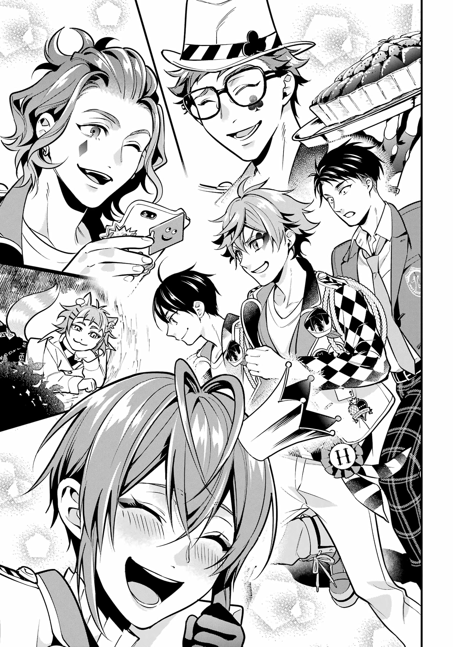 Глава 21: Финал хартслабьюла! - страница 46