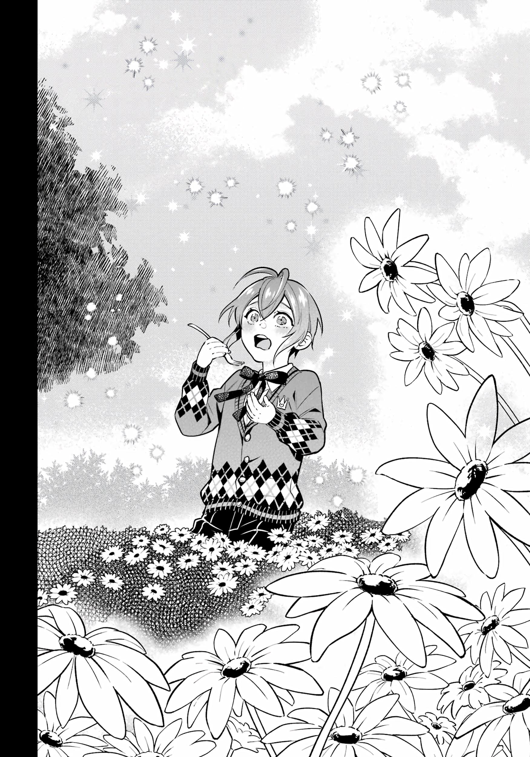 Глава 20: внутренний ребёнок! II - страница 12